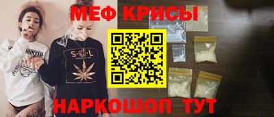 круглые Малоярославец