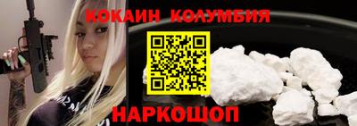 меф VHQ Мариинск