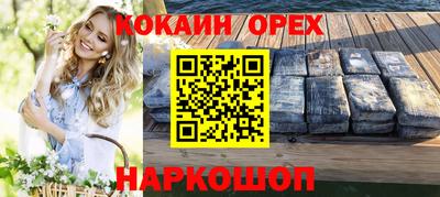 круглые Малоярославец