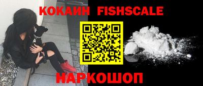 круглые Малоярославец