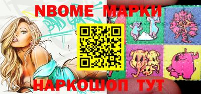 круглые Малоярославец