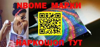 меф VHQ Мариинск
