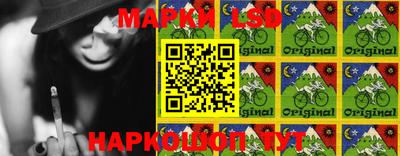 соль курить ск Малгобек