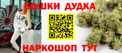 меф VHQ Мариинск
