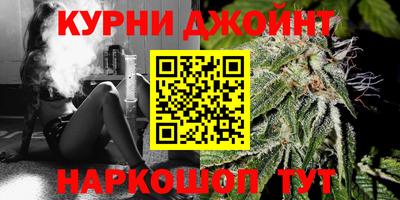 меф VHQ Мариинск