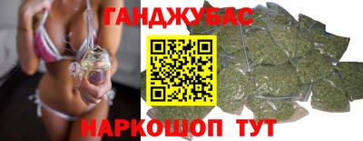 меф VHQ Мариинск