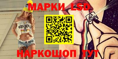 круглые Малоярославец