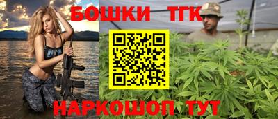 соль курить ск Малгобек