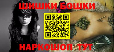 меф VHQ Мариинск