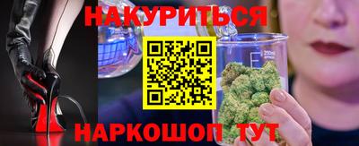 круглые Малоярославец
