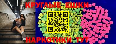 соль курить ск Малгобек