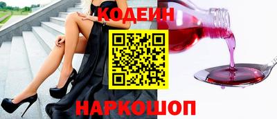 меф VHQ Мариинск