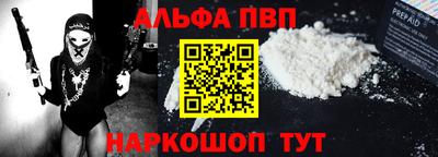 соль курить ск Малгобек