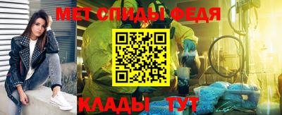 соль курить ск Малгобек