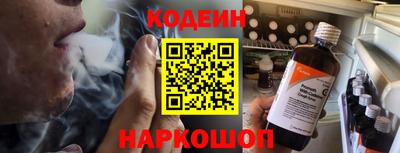 соль курить ск Малгобек