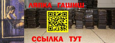 меф VHQ Мариинск