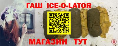 меф VHQ Мариинск