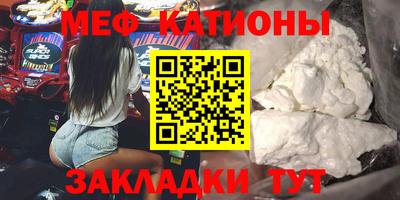 круглые Малоярославец
