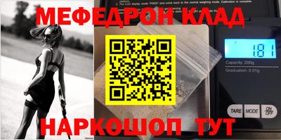 круглые Малоярославец
