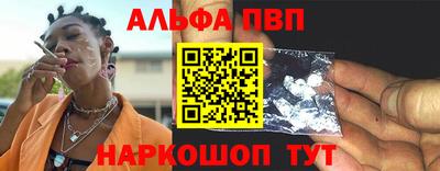 круглые Малоярославец